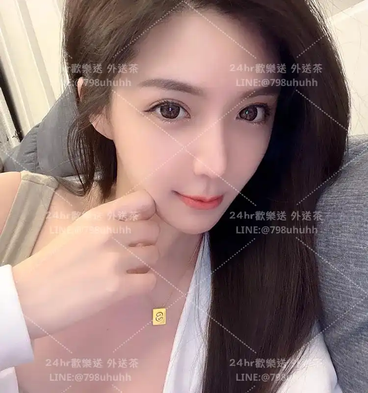 高雄外送茶 清嫣25/151/53/C