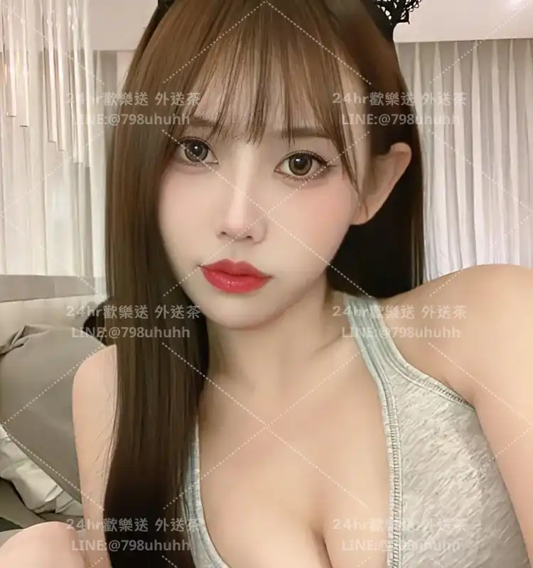 新北外送茶 芸清25/173/47/C