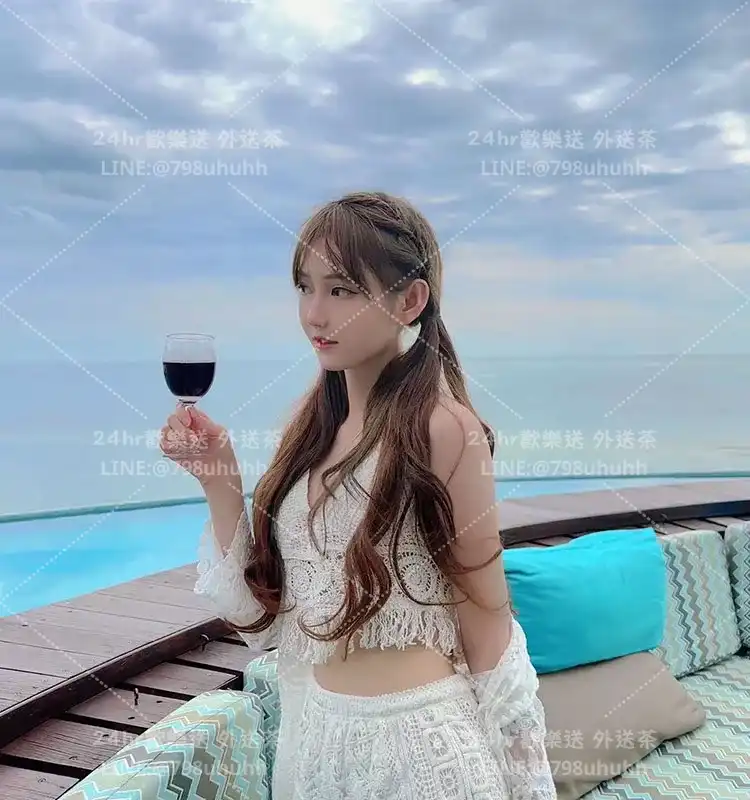 桃園定点茶 凱娜19/174/57/C