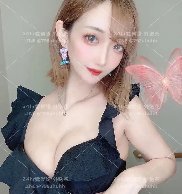 嘉義外送茶 玲娜21/155/49/C