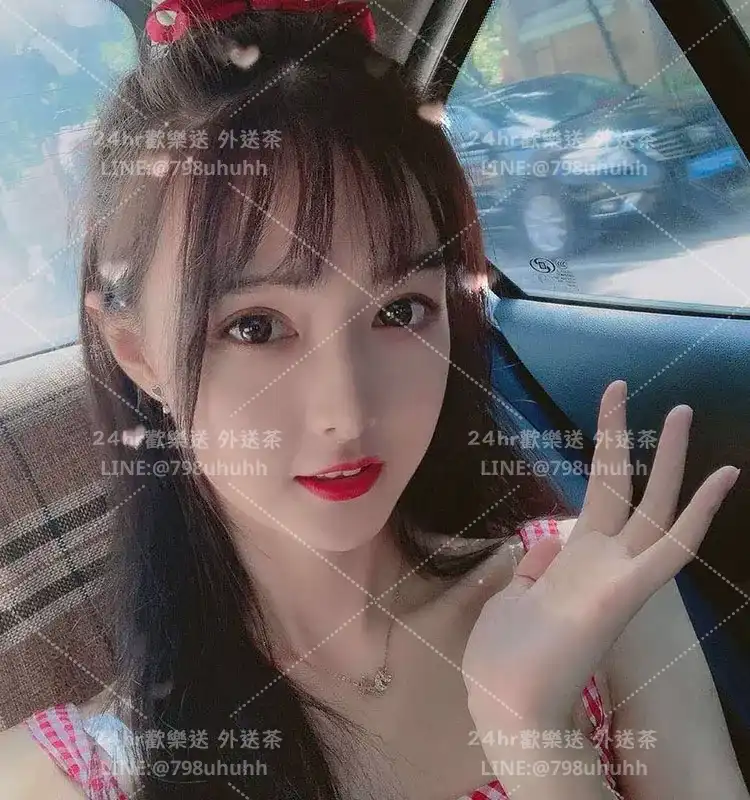 新竹外送茶 悅悅24/162/56/C