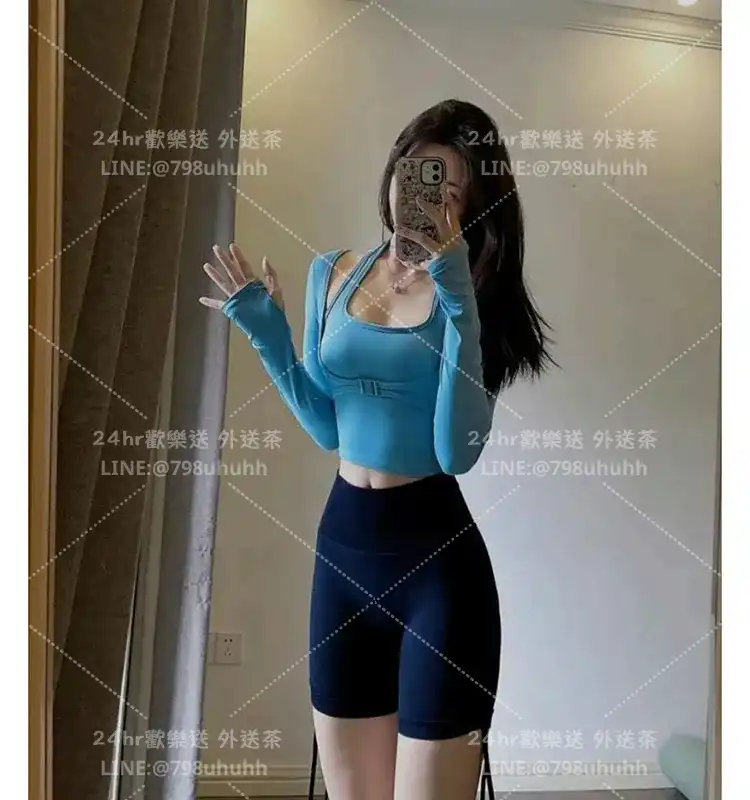 基隆外送茶 敏兒19/155/48/C