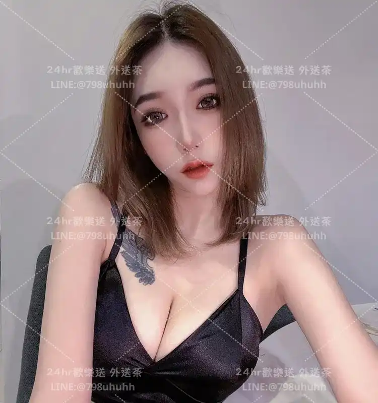宜蘭外送茶 涵嫻19/165/52/C