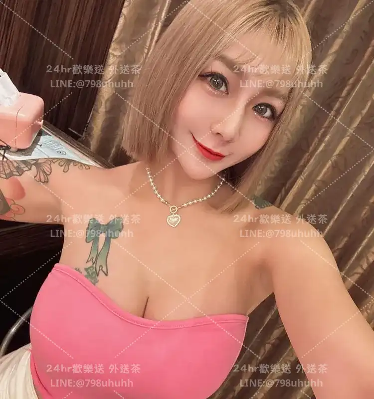 高雄定点茶 楚楚21/153/48/C