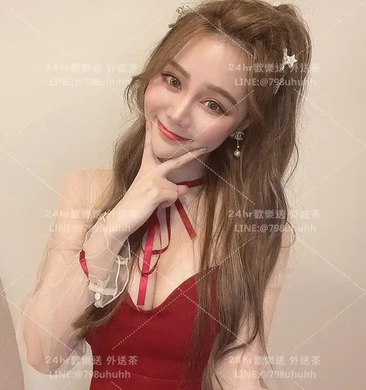台北定点茶 曼儀22/160/58/C