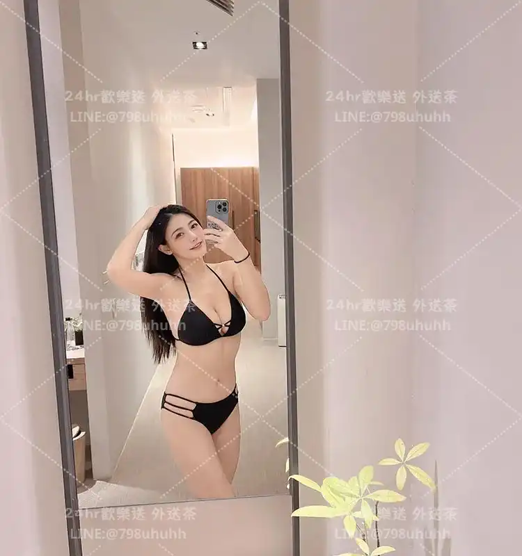 新北定点茶 知柔23/163/52/C