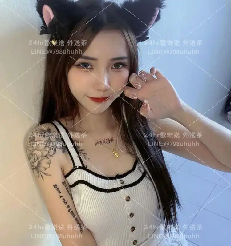 彰化外送茶 覓妍20/154/53/C