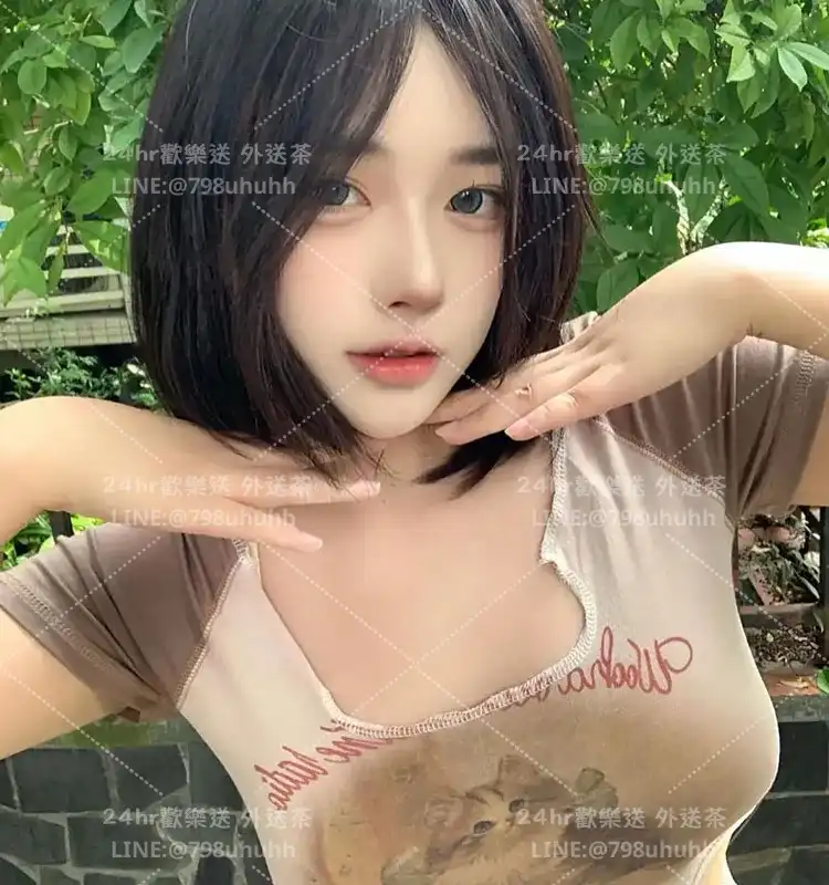 台北外送茶 琳琳24/175/53/C
