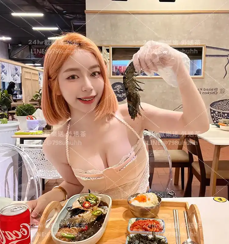 澎湖外送茶 悠子23/175/49/C
