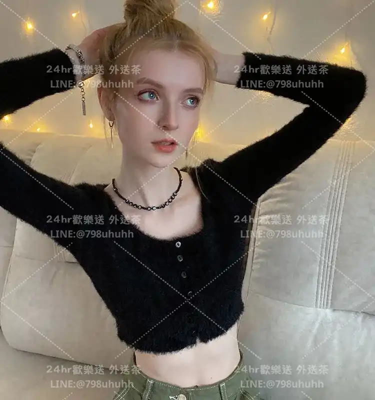 苗栗定点茶 艾瑪18/164/59/C