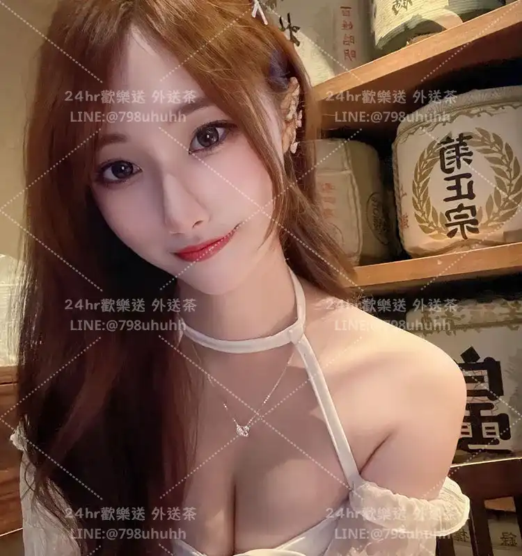 新北外送茶 苑芯18/152/49/C