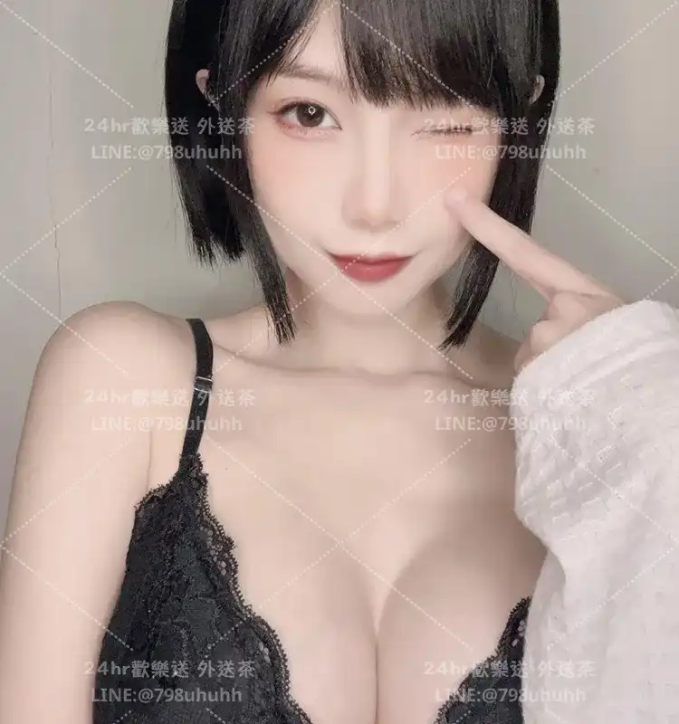基隆外送茶 嫻嫻23/163/60/C