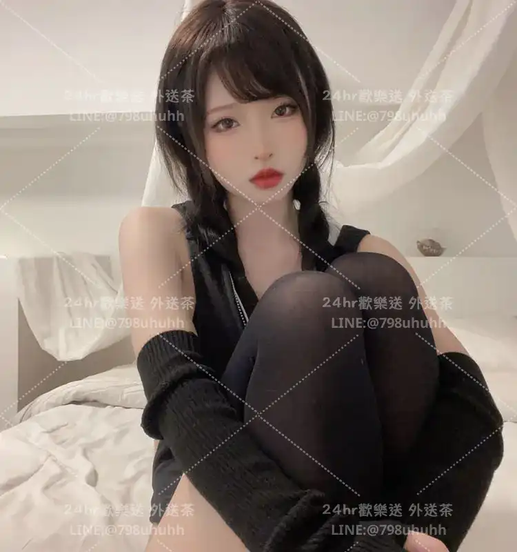 新北外送茶 艾米18/153/48/C