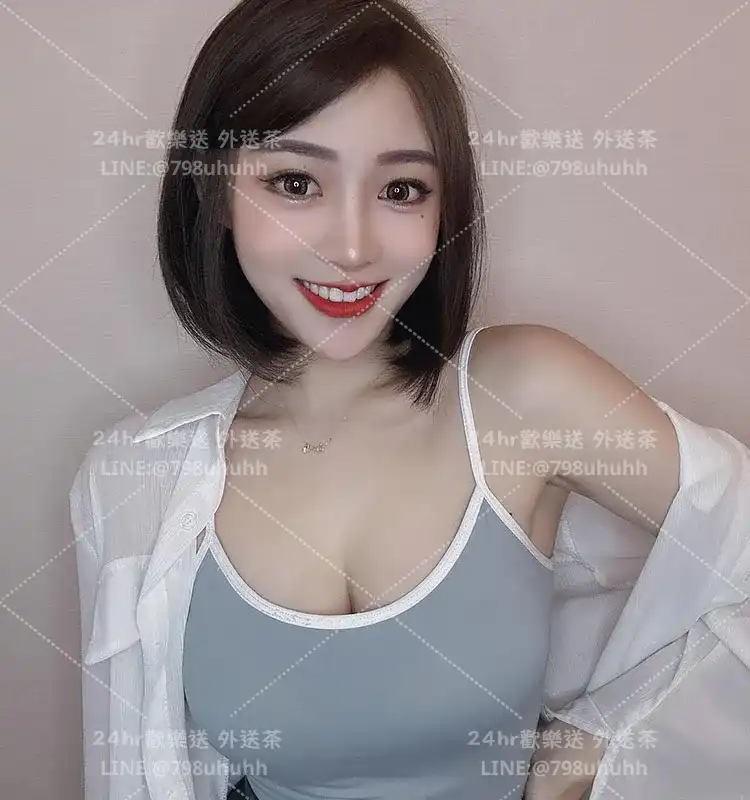 台北外送茶 凱樂22/171/59/C