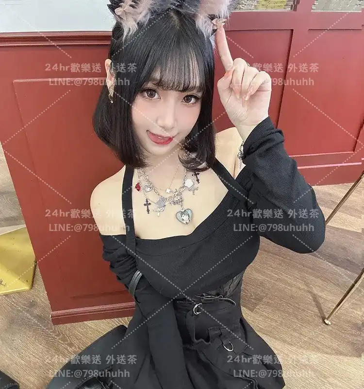 嘉義外送茶 Lily24/150/54/C