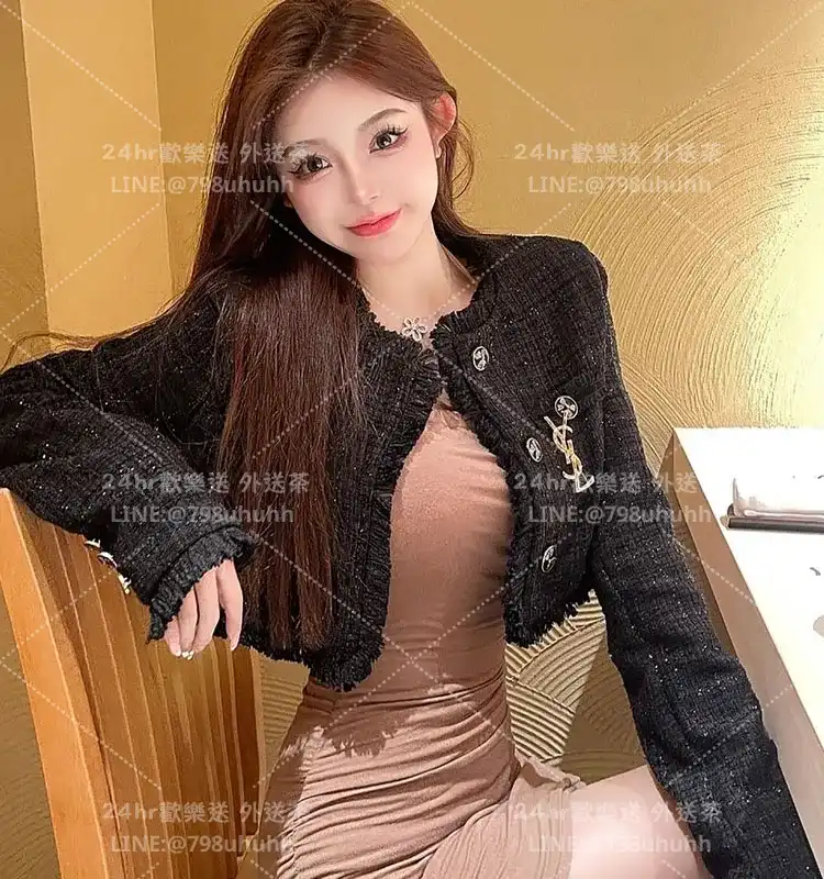 台中外送茶 婷兒20/171/58/C