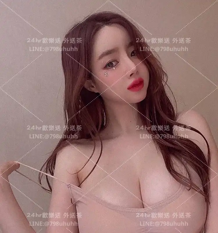 金門定点茶 潔玲20/156/55/C