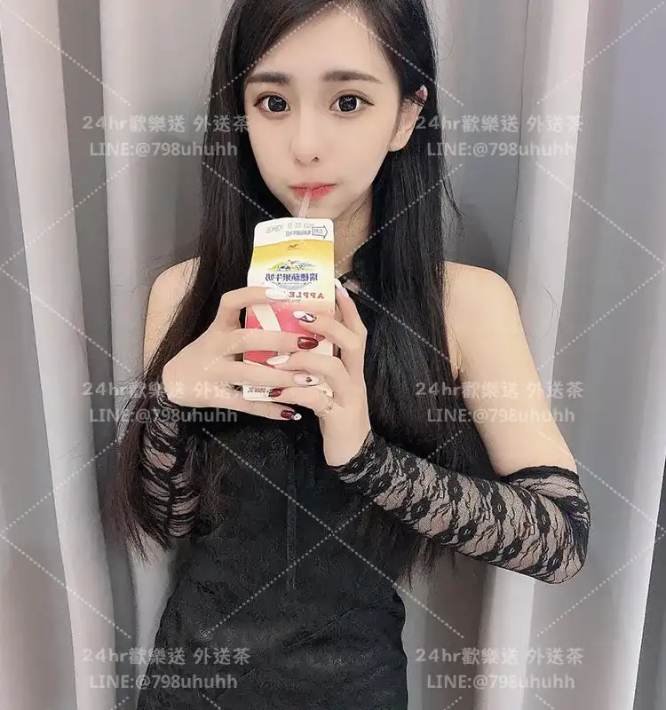 台中外送茶 詩琴19/159/50/C