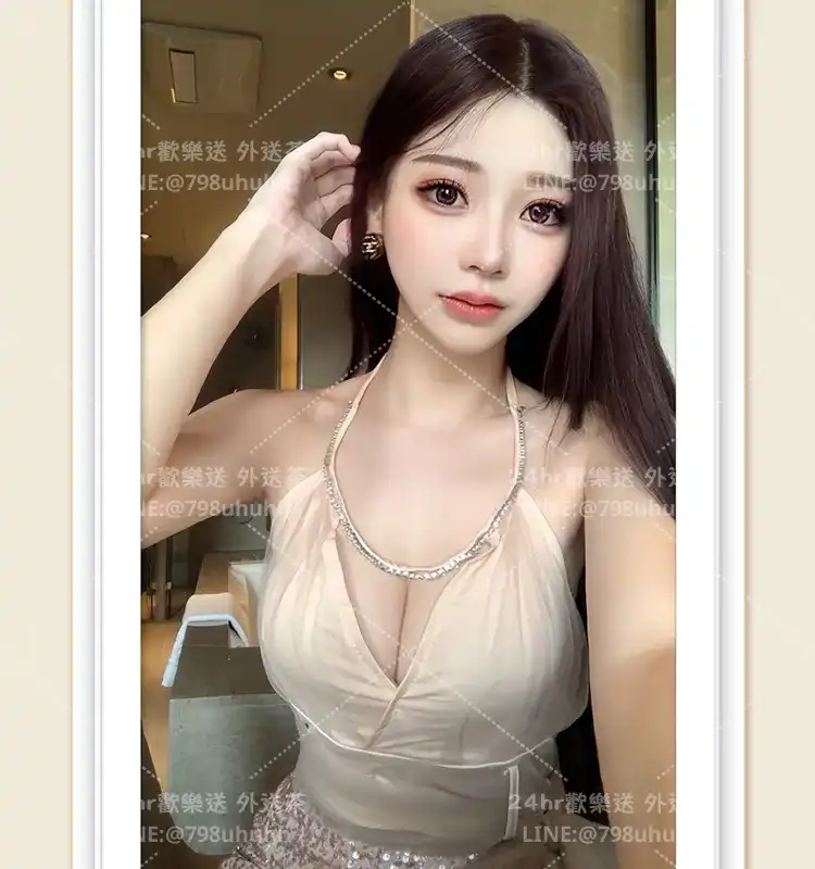 花蓮外送茶 婕涵23/164/59/C