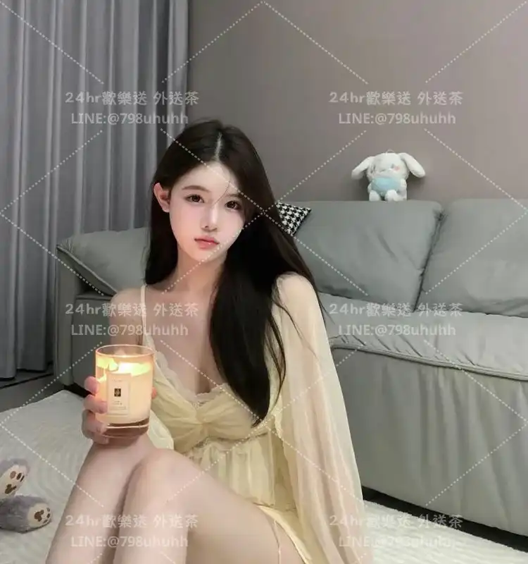 宜蘭外送茶 艾諾19/162/47/C