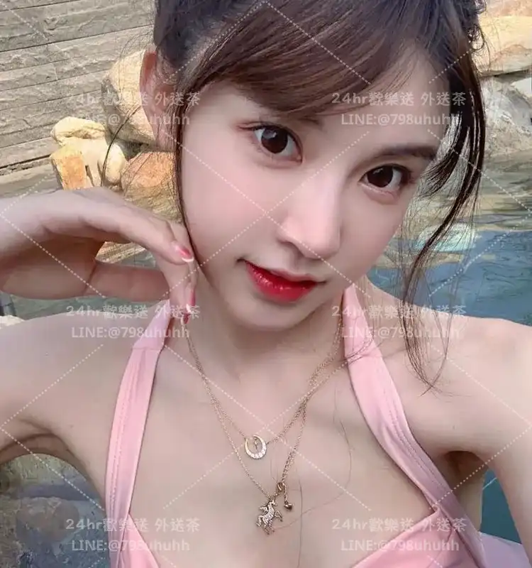 彰化外送茶 妮妮18/163/58/C