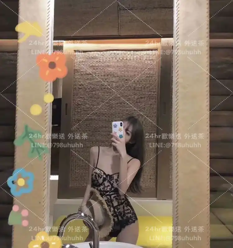 金門外送茶 思思23/172/54/C