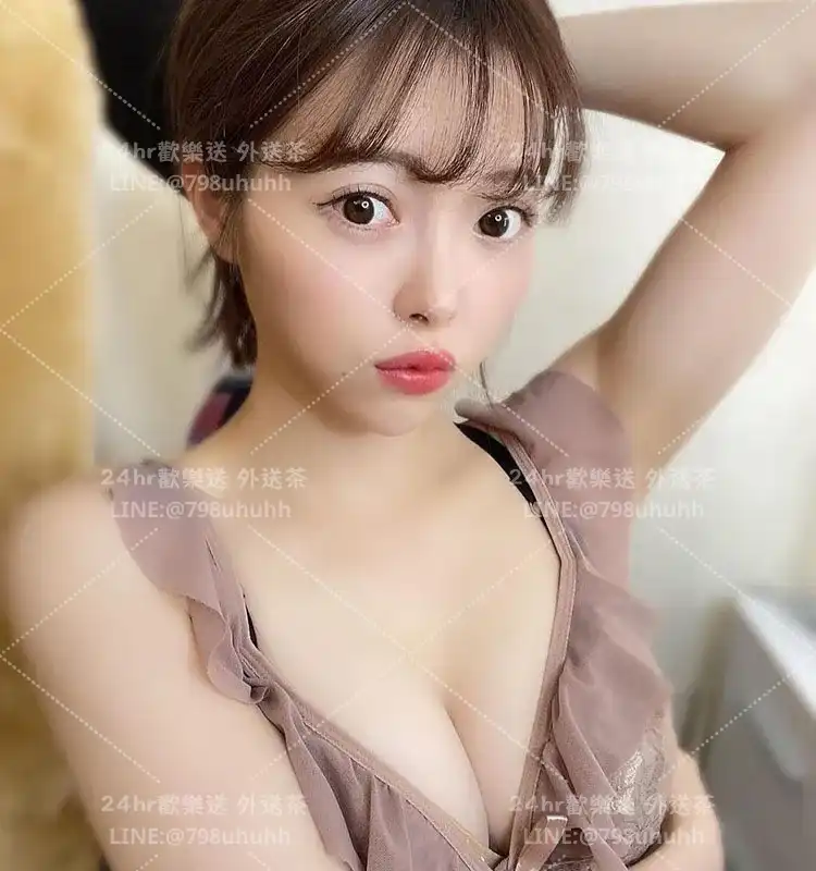 新北外送茶 怡琳19/168/56/C