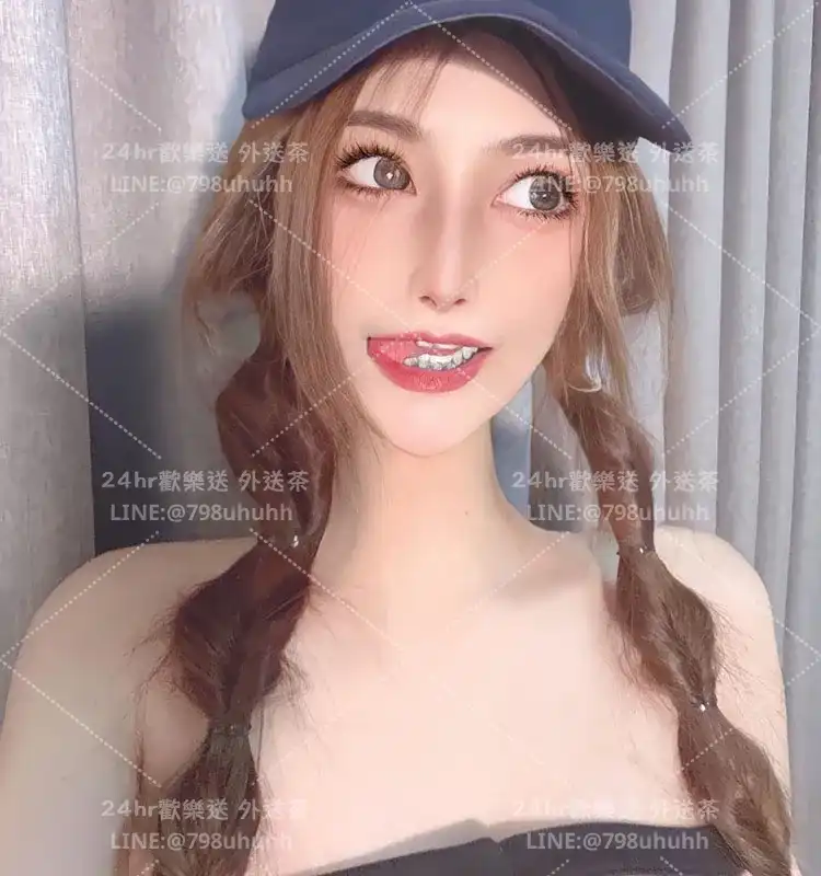 雲林外送茶 小凡19/174/51/C
