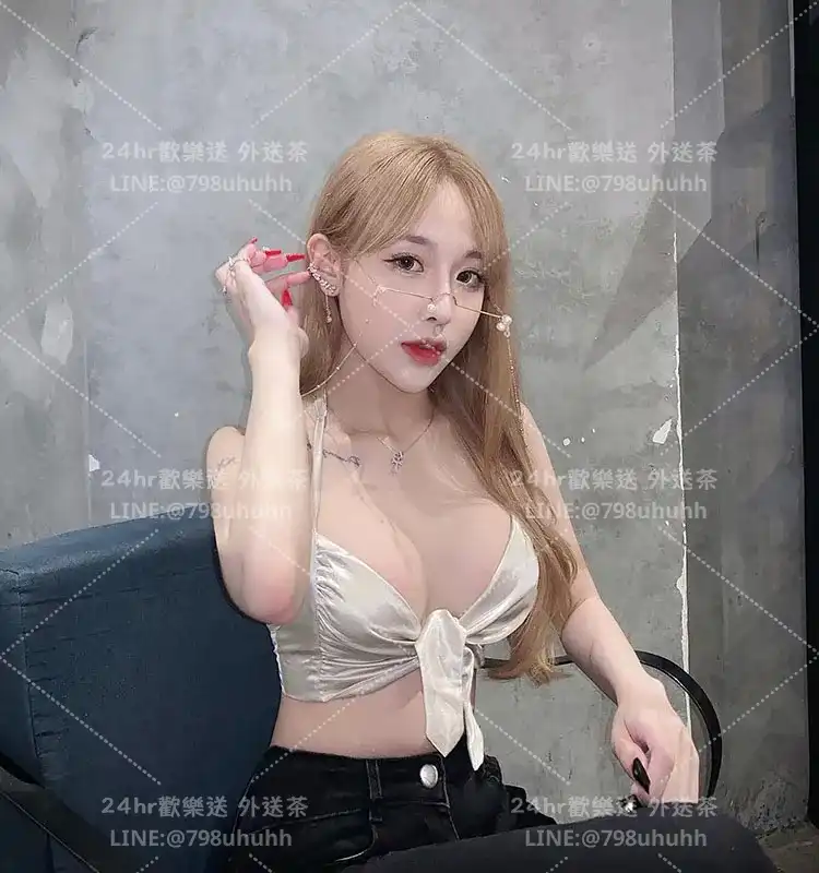彰化外送茶 晴子25/151/46/C
