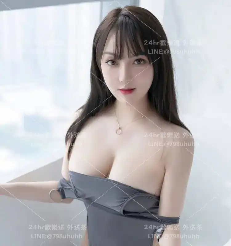 台東外送茶 程程24/169/57/C