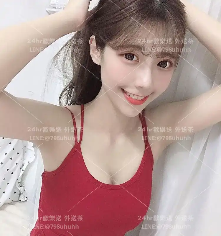 高雄外送茶 糖晴23/158/55/C