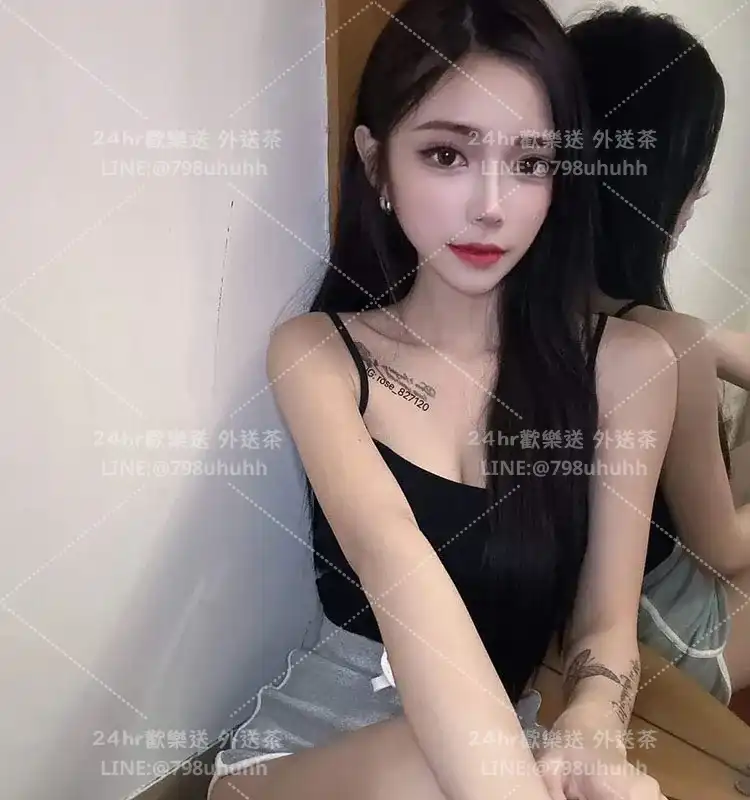 苗栗外送茶 菲兒24/156/57/C