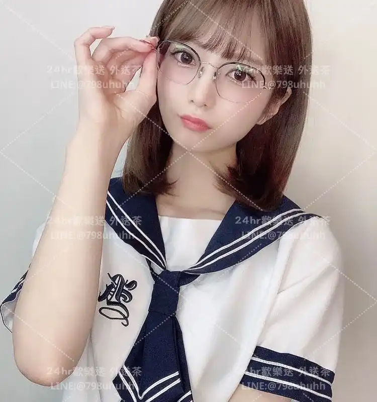 嘉義外送茶 奕奕24/173/52/C