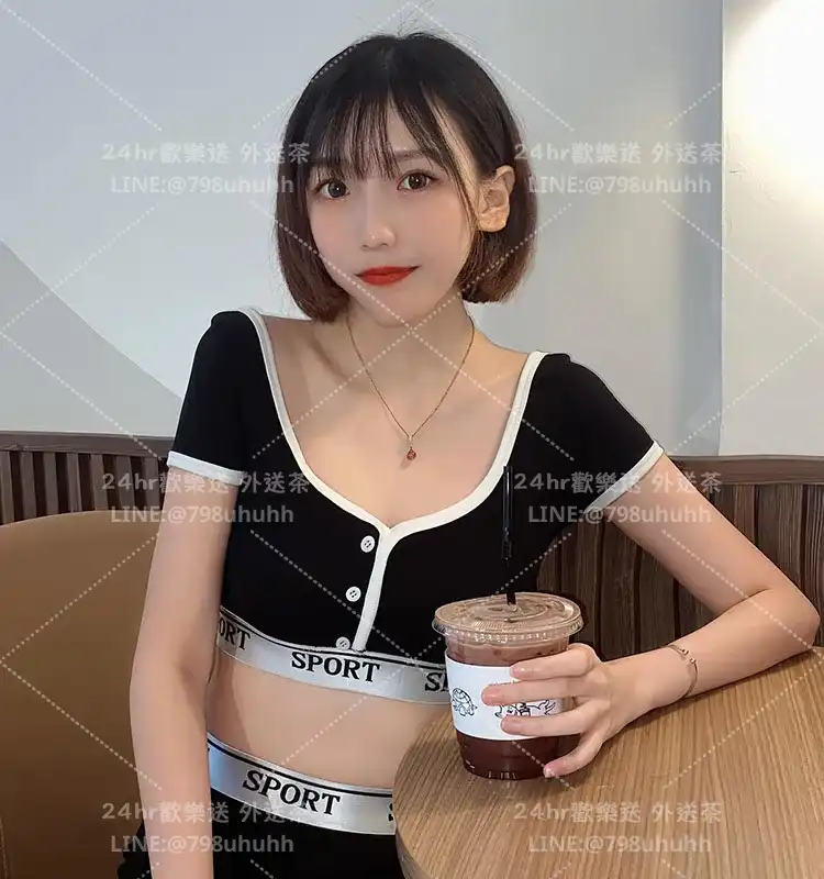 新竹外送茶 湯唯21/172/48/C