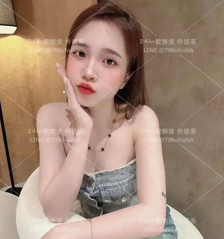 新北定点茶 初希24/157/54/C