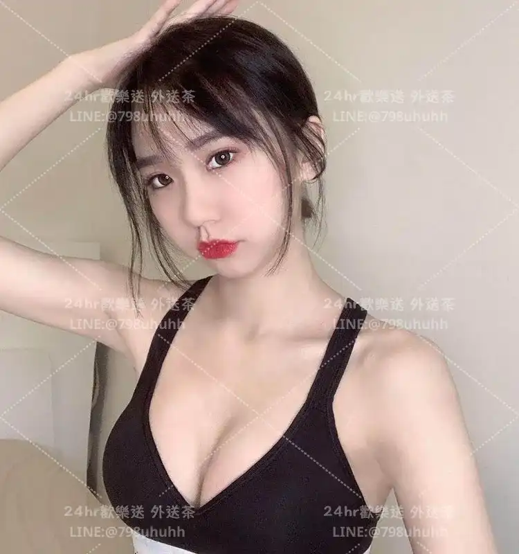 台東外送茶 亦晴24/171/51/C