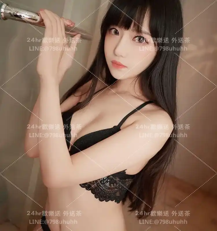 高雄外送茶 糖依20/169/52/C