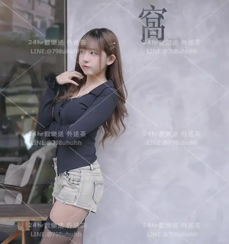 新北外送茶 思沁23/156/50/C
