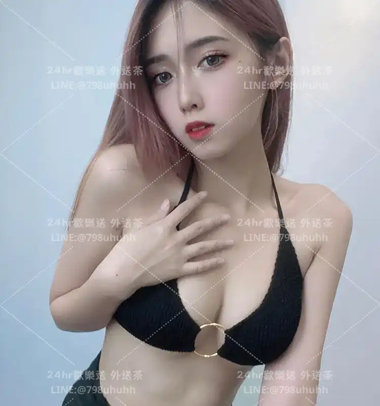 新北定点茶 紫彤23/166/60/C