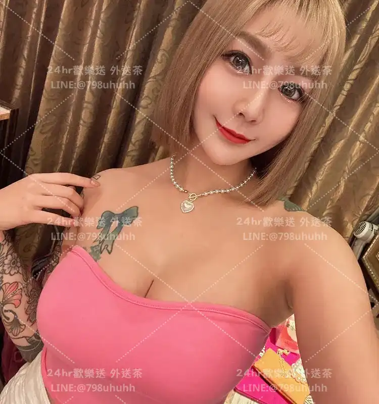 高雄定点茶 楚楚21/153/48/C