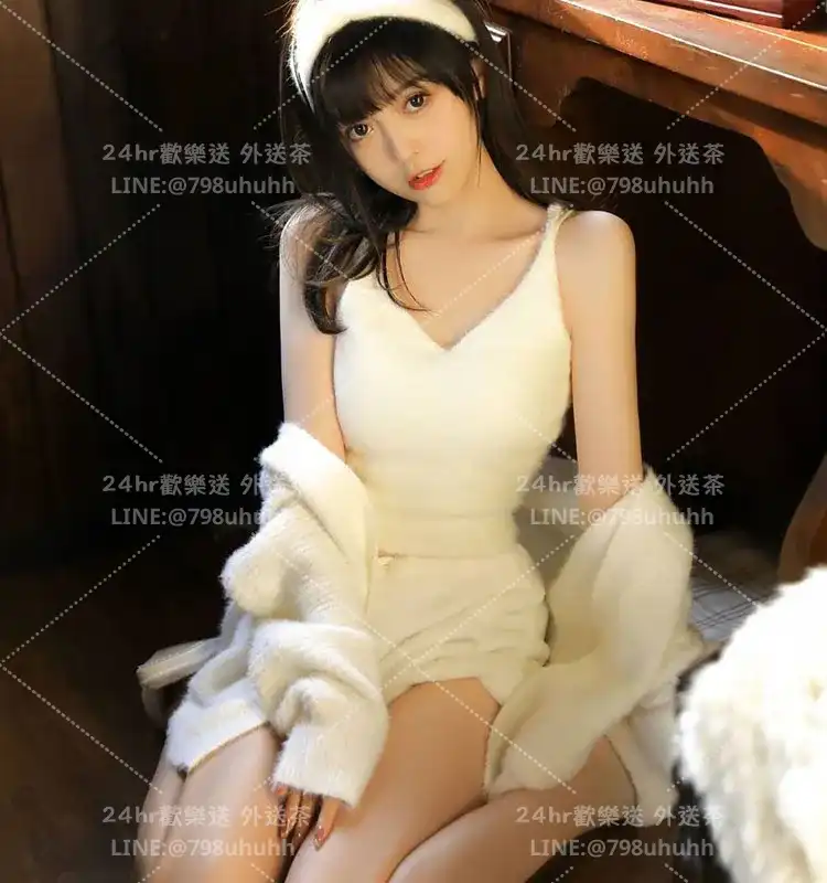 新北外送茶 怡辰18/158/57/C
