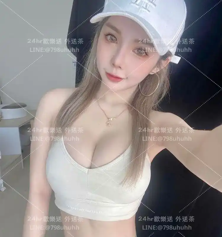 花蓮外送茶 艾莉25/164/50/C