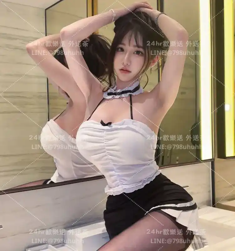 新北外送茶 芸彤21/178/59/C