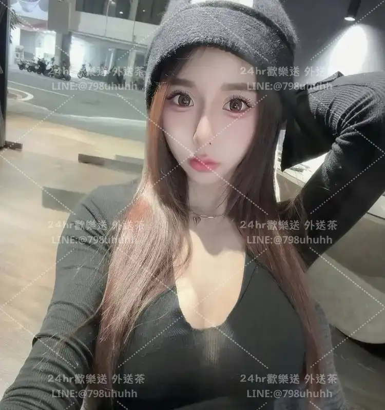 新竹外送茶 怡安22/157/50/C