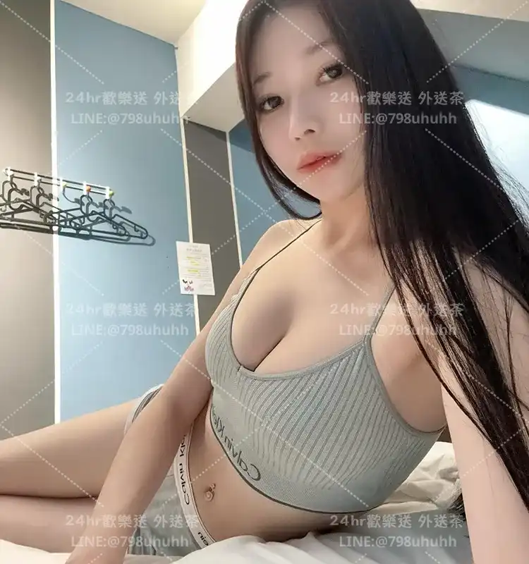 台南 外送茶 婉欣21/170/52/C