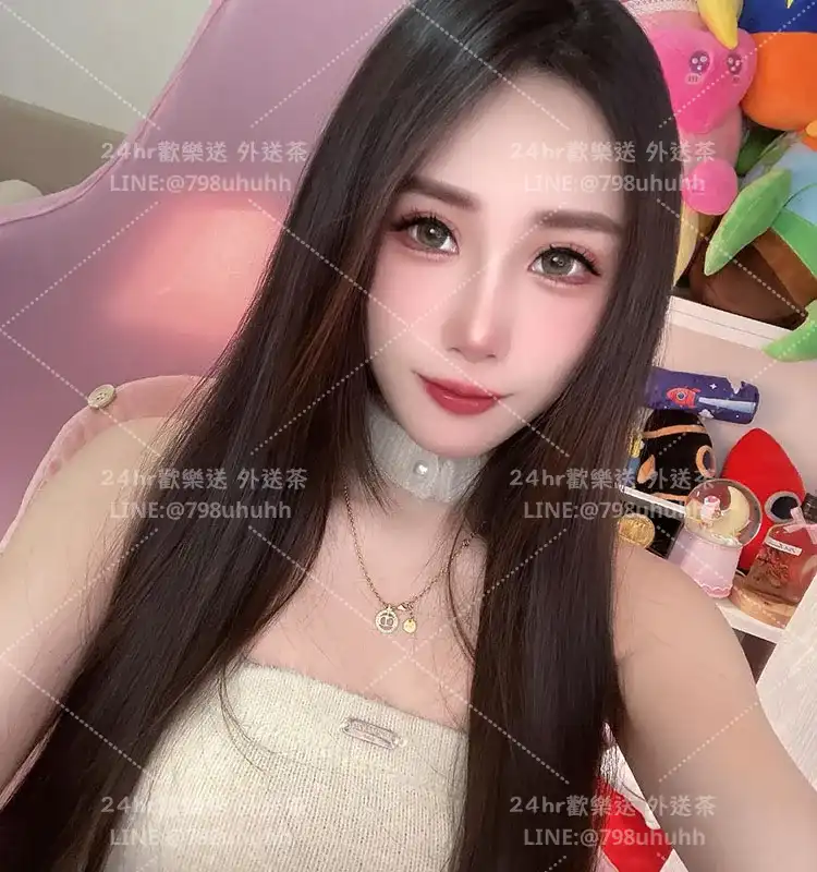 南投外送茶 安彤19/175/60/C
