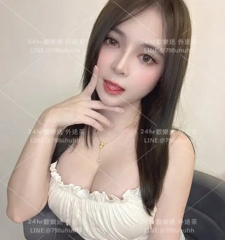 新北外送茶 琳薇25/160/57/C