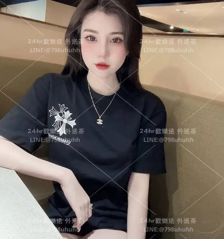 嘉義定点茶 糖心24/174/50/C