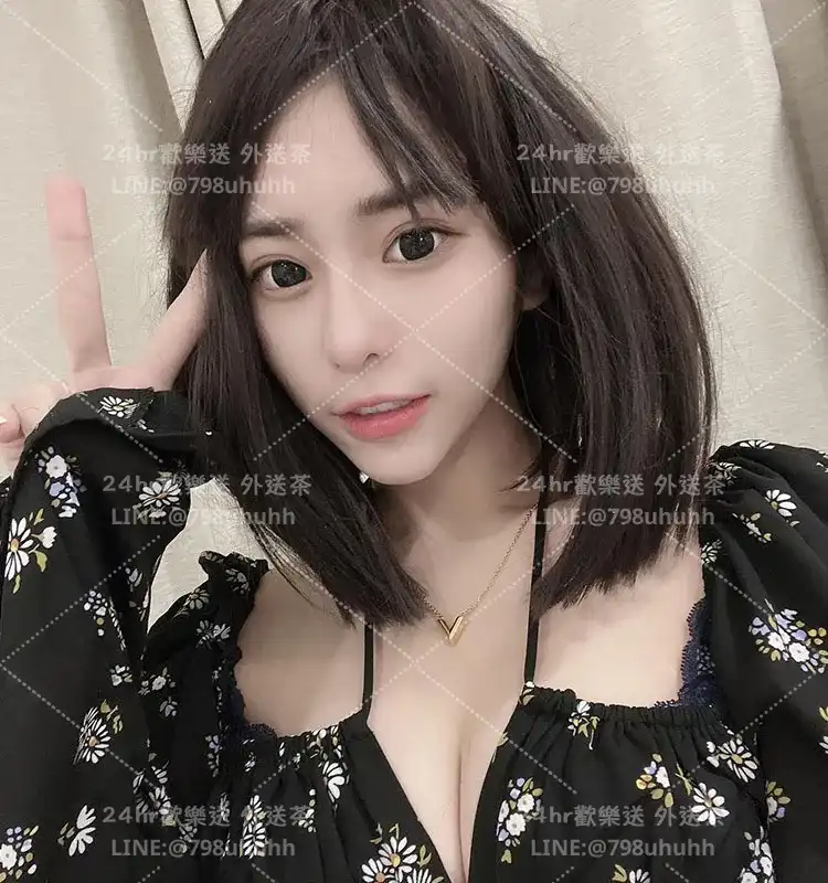 新北外送茶 雅雯23/160/56/C