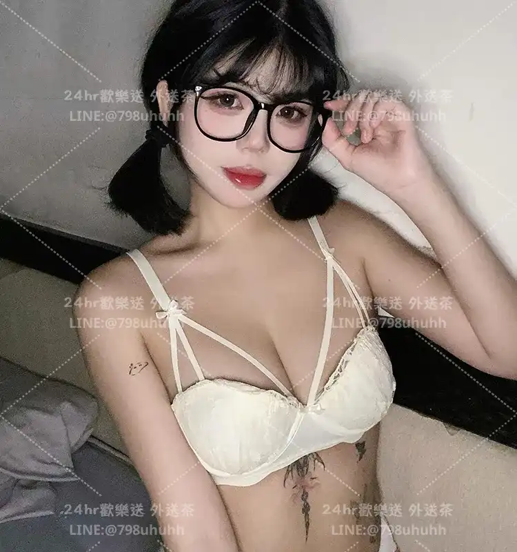 高雄外送茶 喜悅20/157/58/C